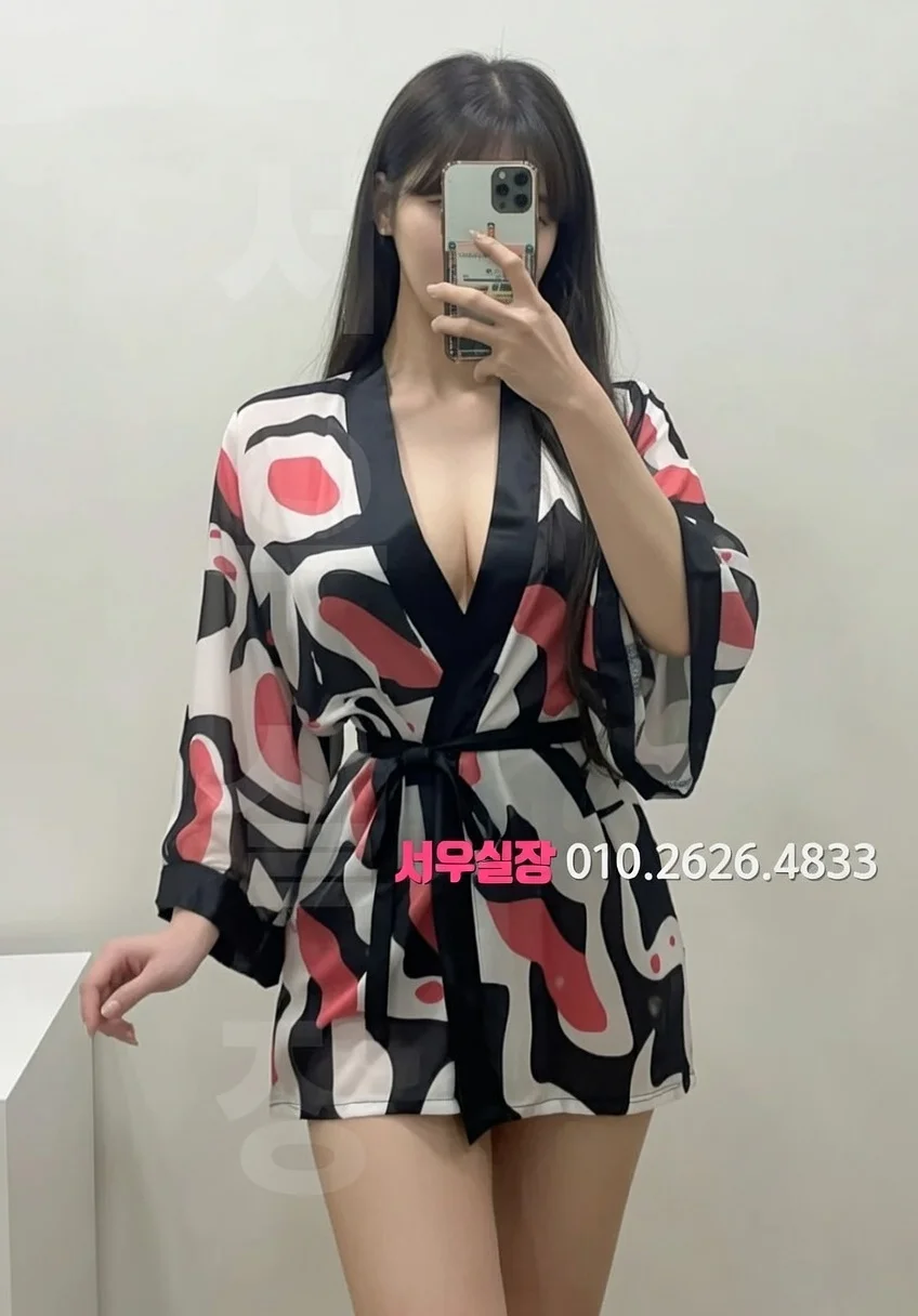 김포 다국적노래방 프리미엄 라인업 8번 프로필