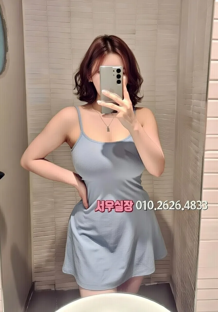 김포 보도노래방 프리미엄 라인업 38번 프로필