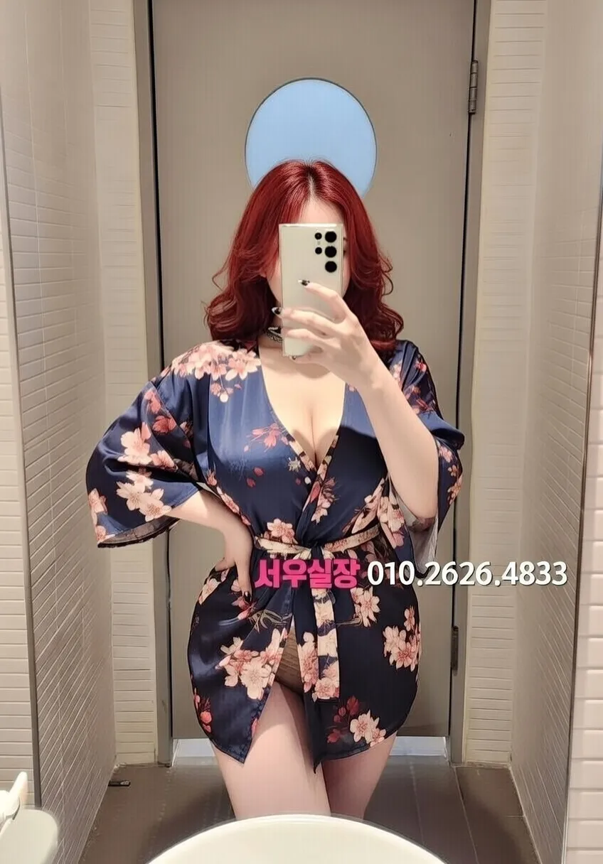 김포 노래클럽 프리미엄 라인업 6번 프로필