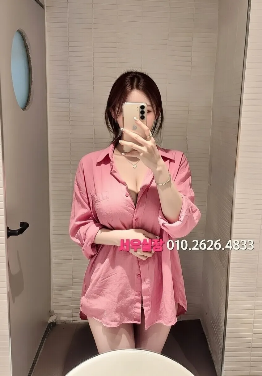 김포 보도노래방 프리미엄 라인업 13번 프로필