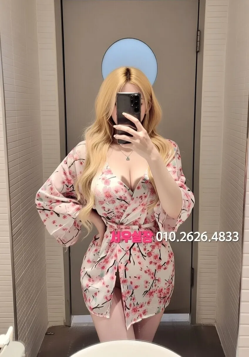 김포 다국적노래방 프리미엄 라인업 31번 프로필