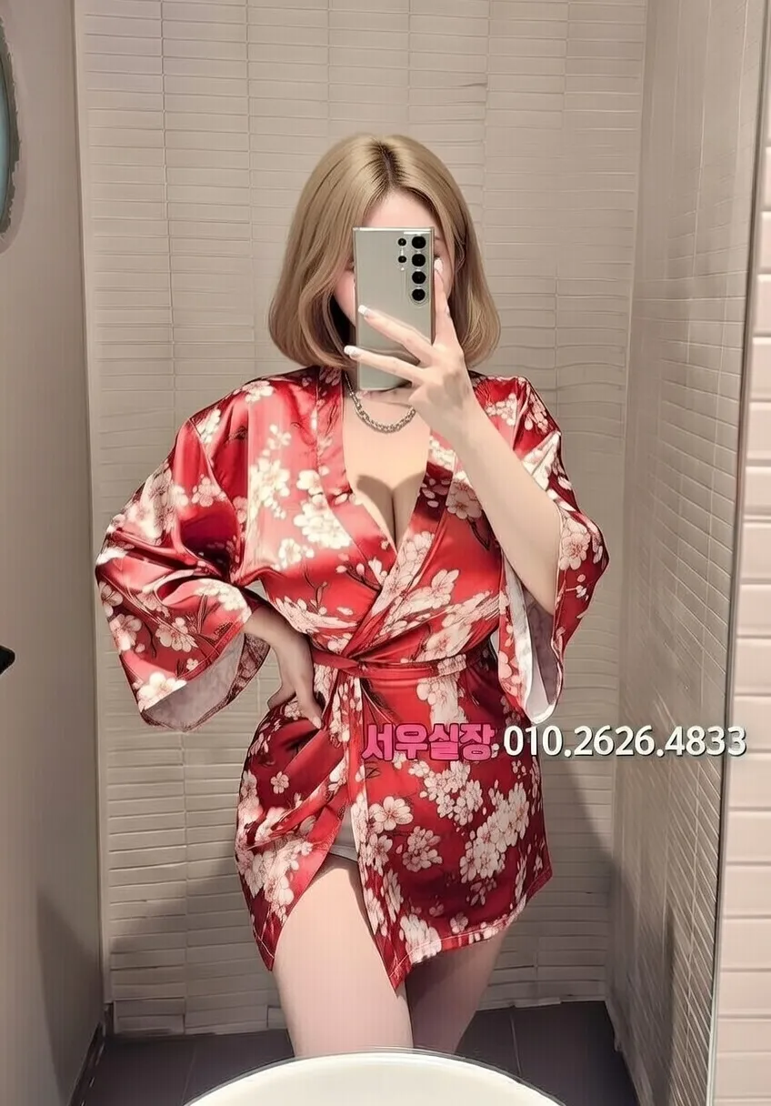 김포 보도노래방 프리미엄 라인업 24번 프로필