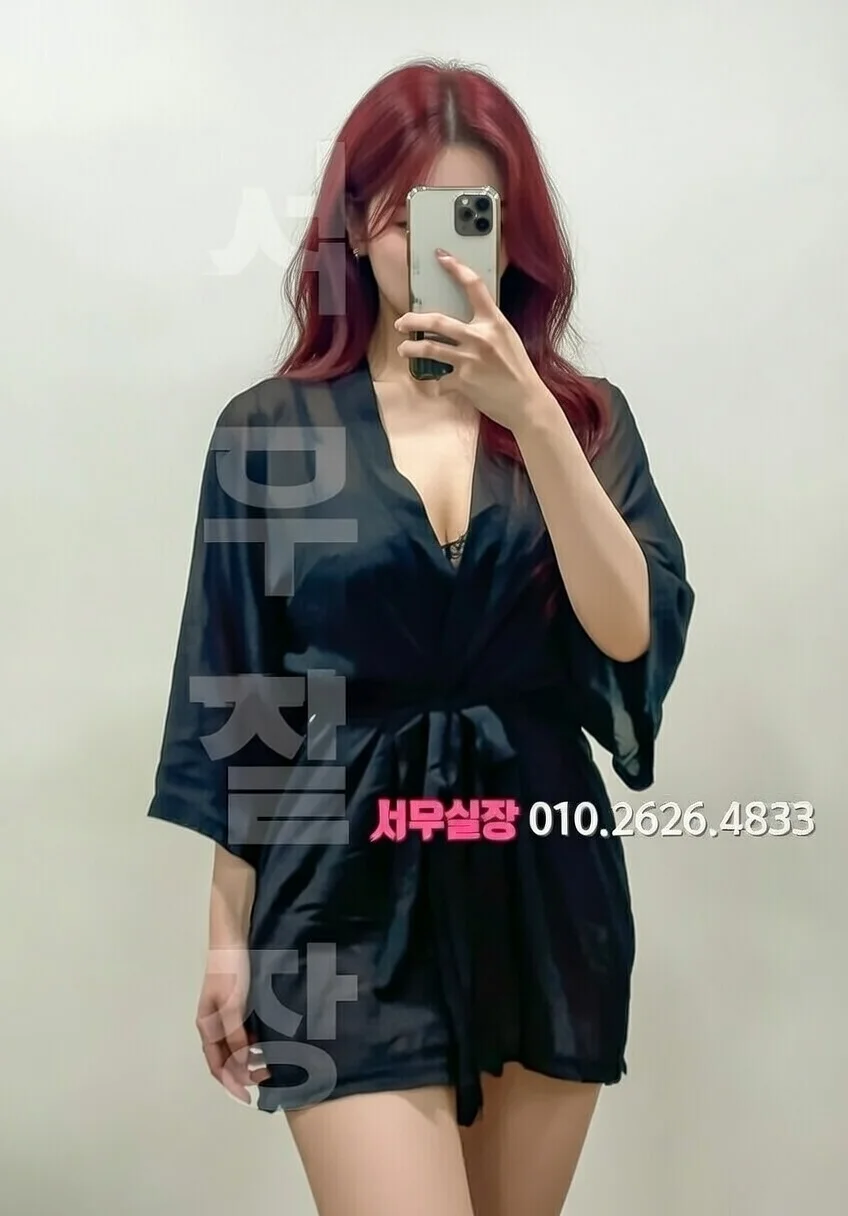 김포 레깅스룸 프리미엄 라인업 4번 프로필