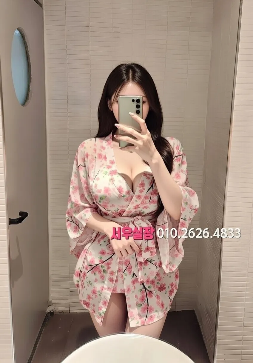 김포 텐프로 프리미엄 라인업 39번 프로필