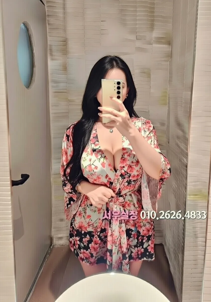 김포 하이쩜오 추천 및 검증된 최상급 프리미엄 업소 스크린샷