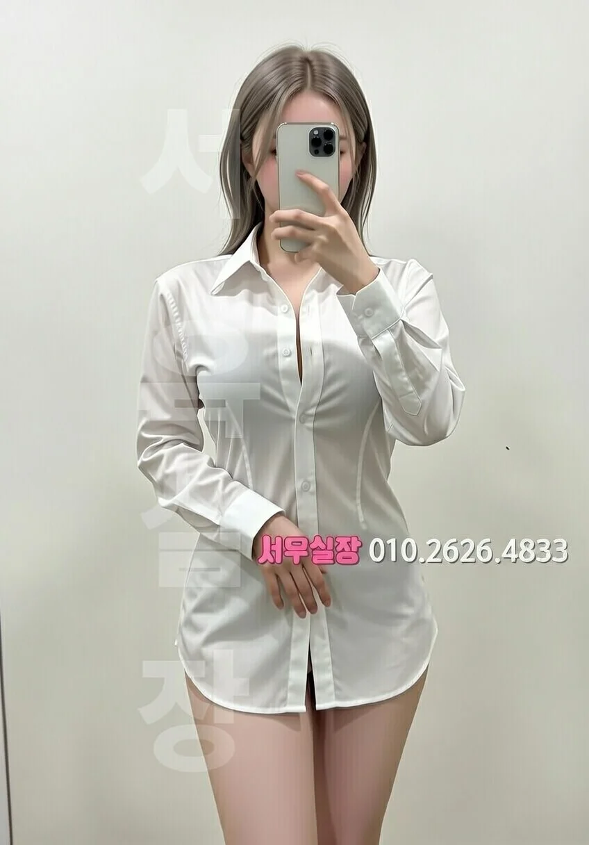 김포 란제리룸 프리미엄 라인업 32번 프로필