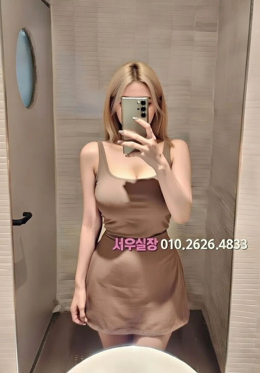 김포 텐프로 프리미엄 라인업 2번 프로필