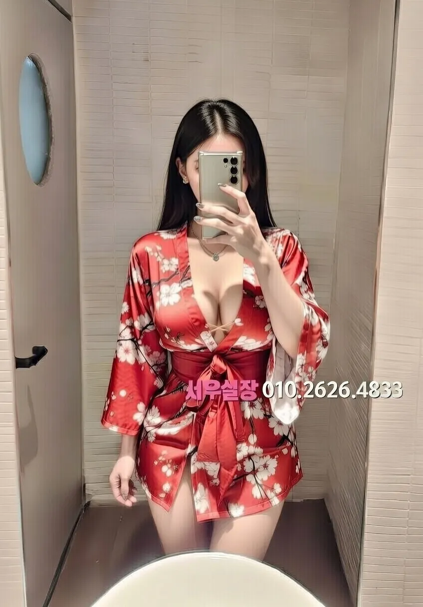 김포 보도노래방 프리미엄 라인업 15번 프로필