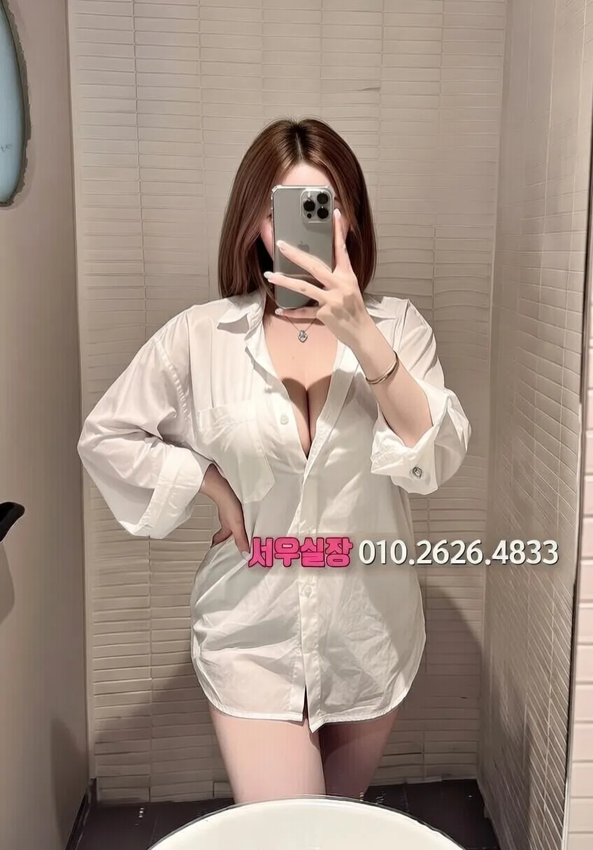 김포 노래클럽 프리미엄 라인업 36번 프로필