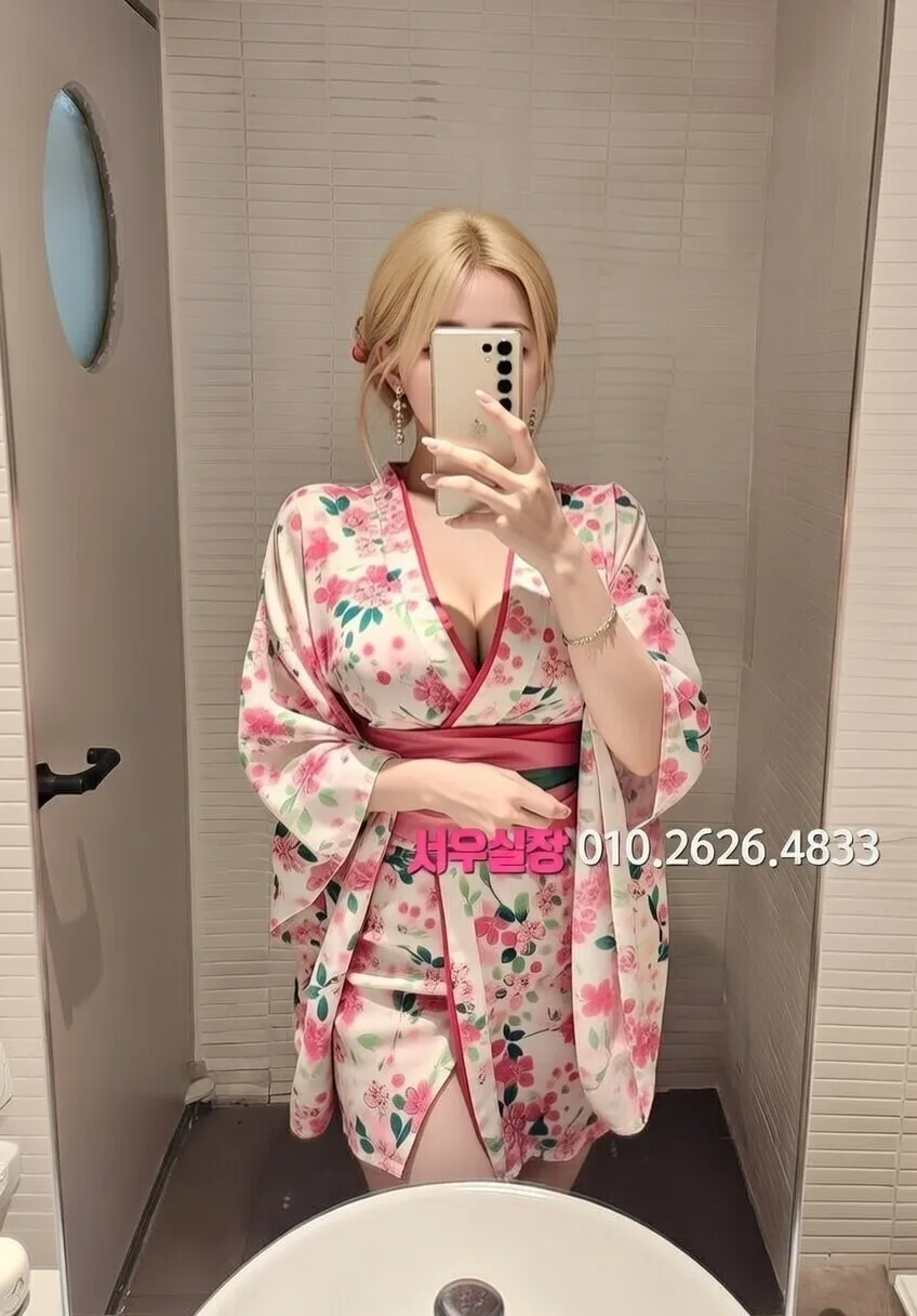 김포 다국적노래방 프리미엄 라인업 32번 프로필