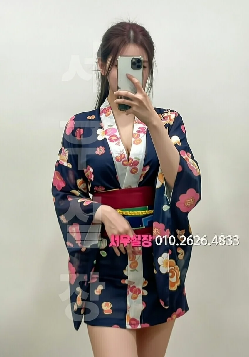 김포 노래빠 프리미엄 라인업 40번 프로필