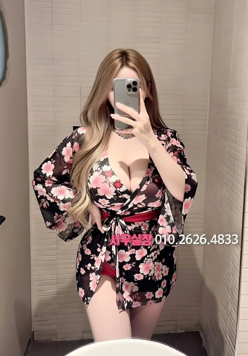 김포 다국적 프리미엄 라인업 30번 프로필