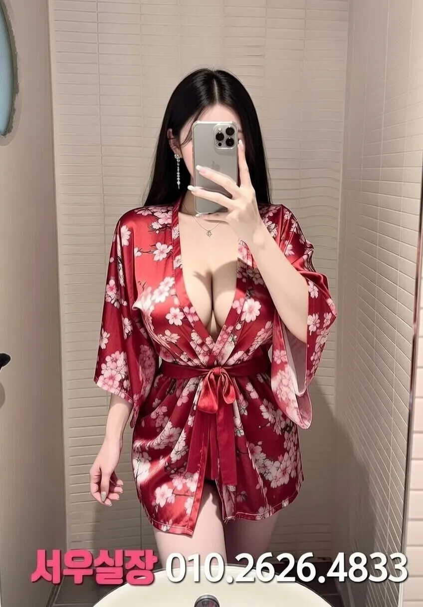 김포 다국적노래클럽 프리미엄 라인업 30번 프로필