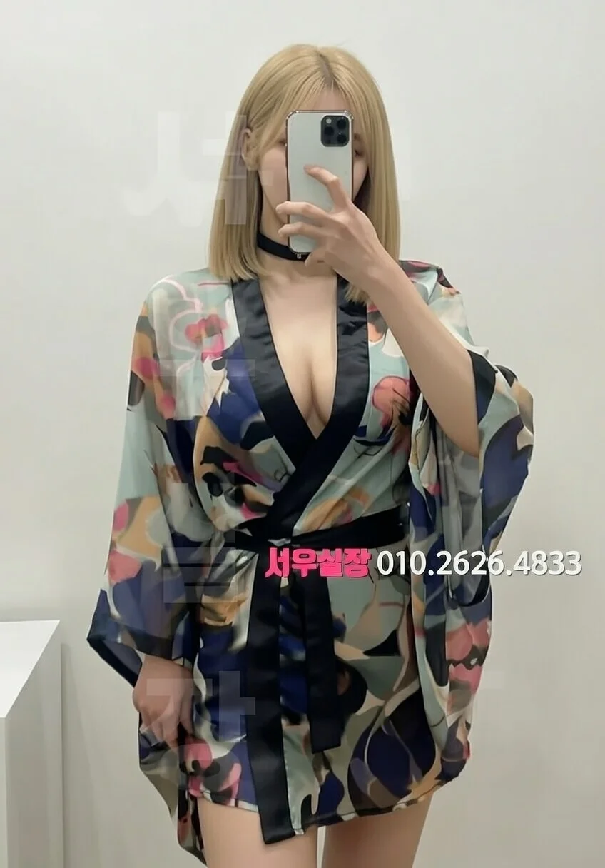 김포 퍼블릭 프리미엄 라인업 4번 프로필