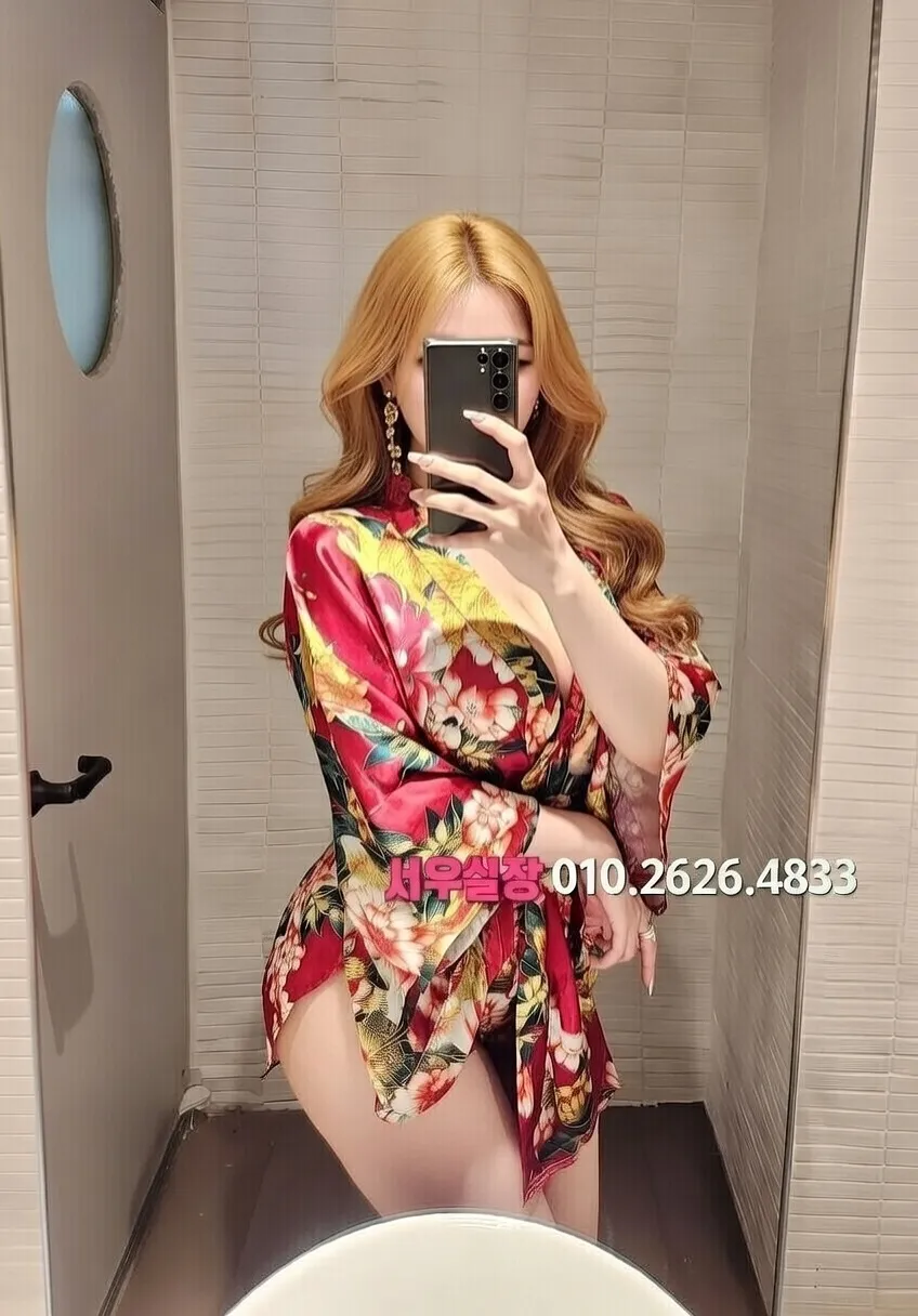 김포 호빠 프리미엄 라인업 5번 프로필