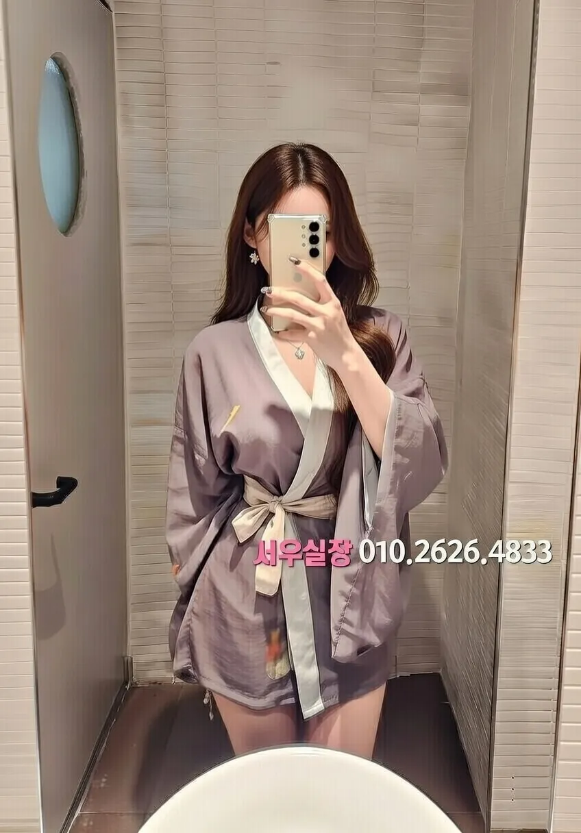 김포 풀살롱 프리미엄 라인업 21번 프로필