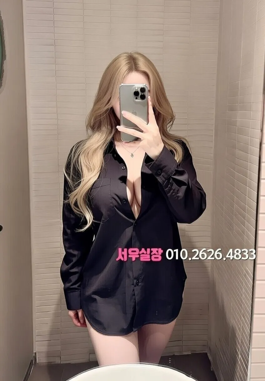 김포 보도 프리미엄 라인업 23번 프로필