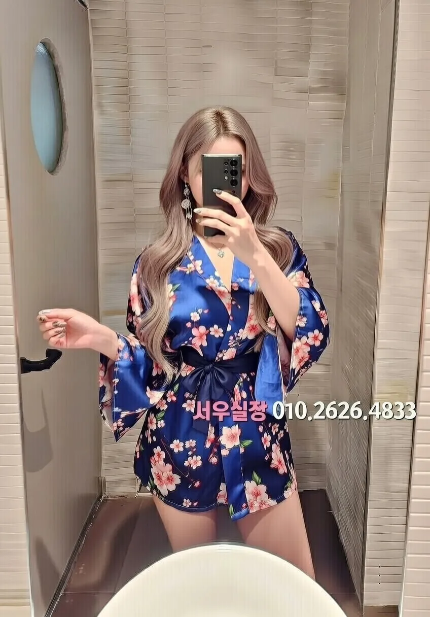 김포 쩜오 프리미엄 라인업 16번 프로필