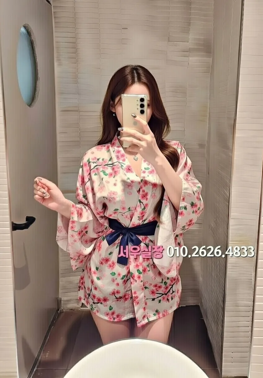 김포 다국적노래클럽 프리미엄 라인업 36번 프로필