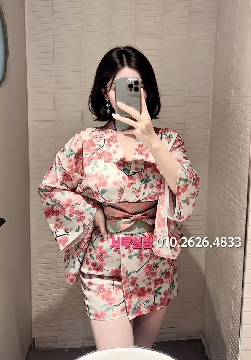 김포 텐프로 추천 및 검증된 최상급 프리미엄 업소 스크린샷