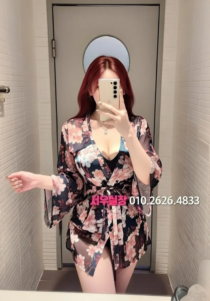 김포 다국적노래방 프리미엄 라인업 29번 프로필