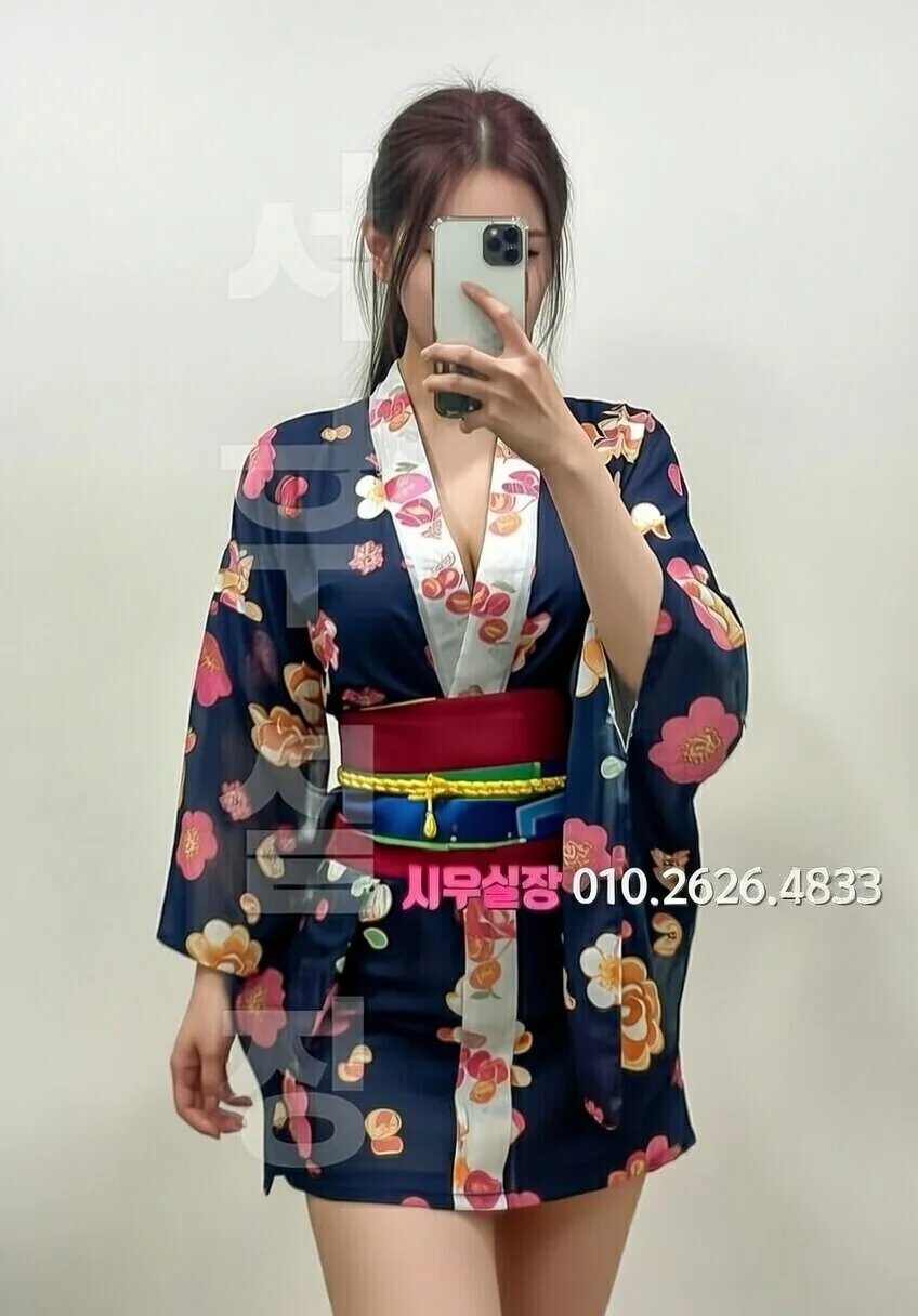 김포 일프로 추천 및 검증된 최상급 프리미엄 업소 스크린샷