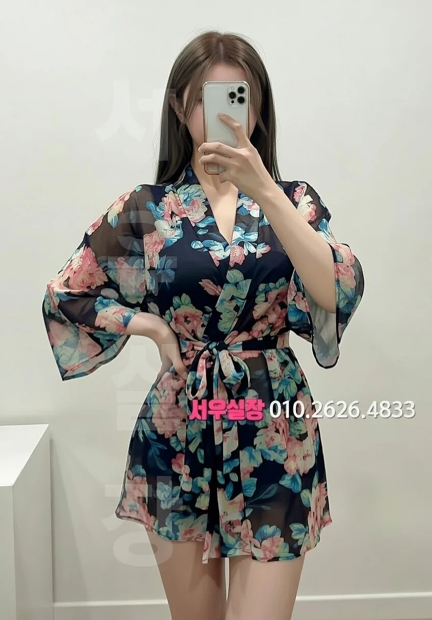 김포 베트남노래방 프리미엄 라인업 2번 프로필