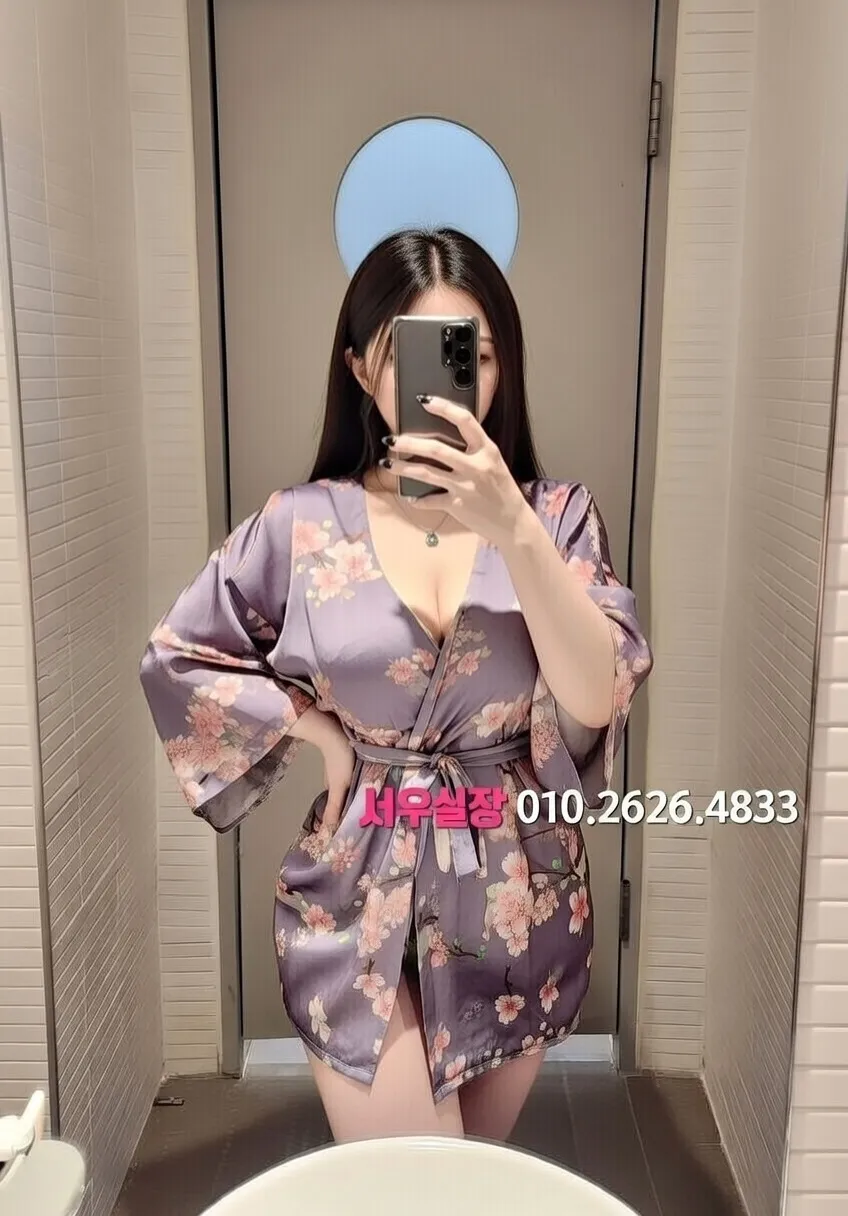 김포 풀싸롱 프리미엄 라인업 33번 프로필