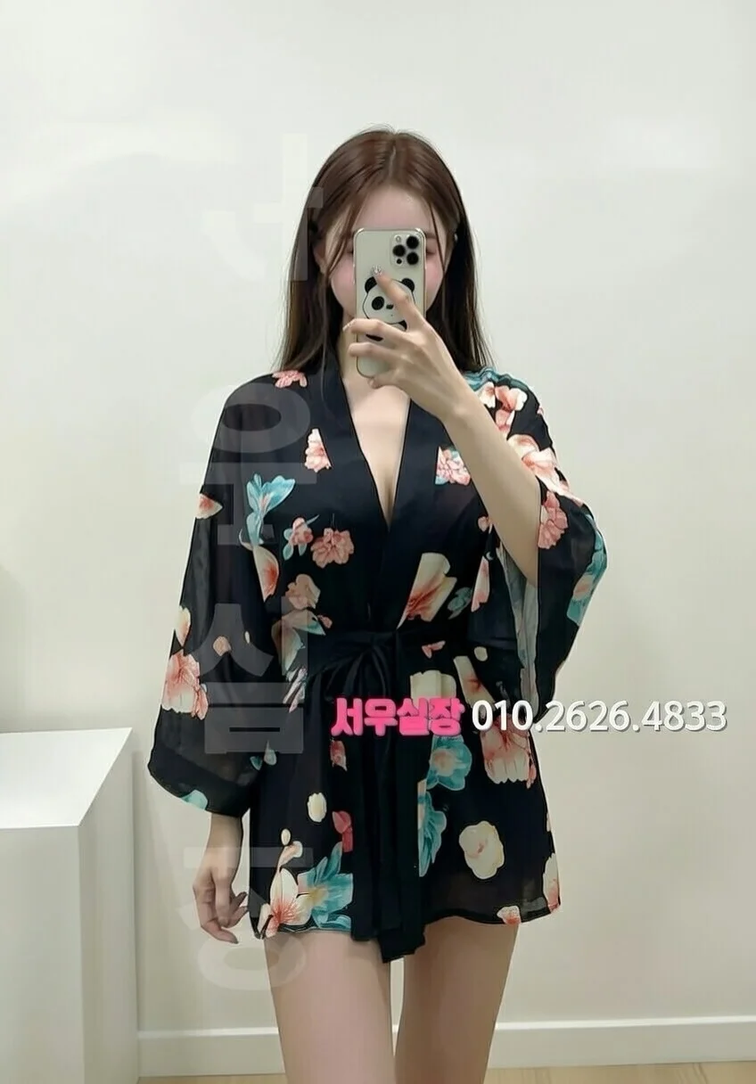 김포 스탠드바 프리미엄 라인업 22번 프로필