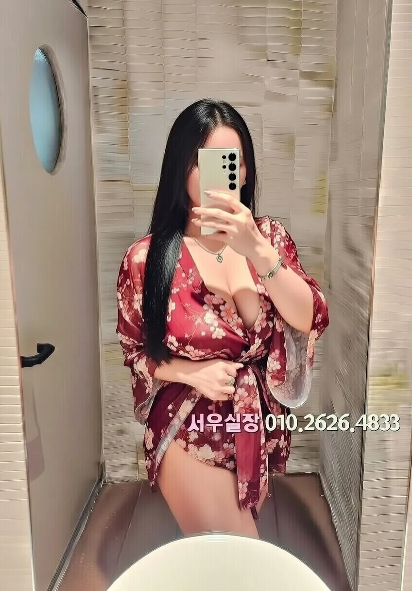 김포 러시아노래방 추천 및 검증된 최상급 프리미엄 업소 스크린샷