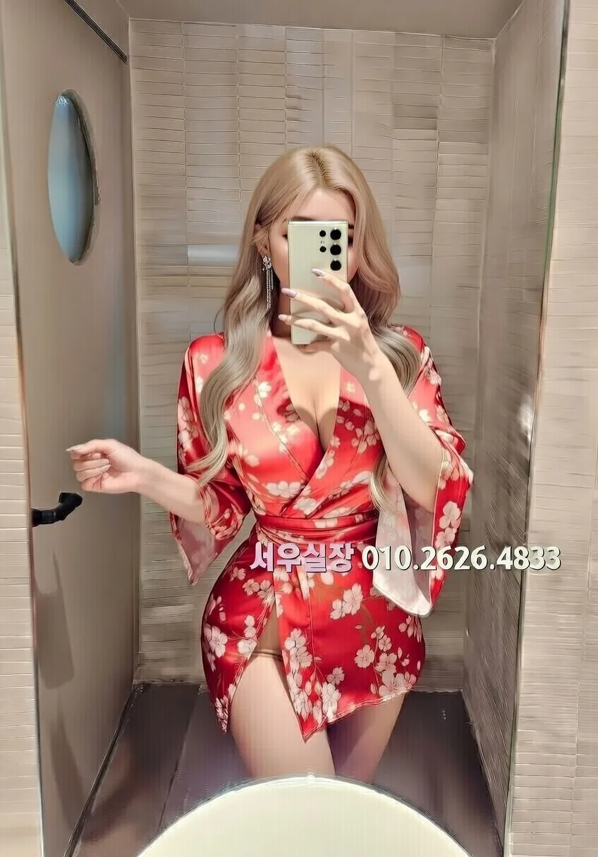 김포 스탠드바 프리미엄 라인업 38번 프로필