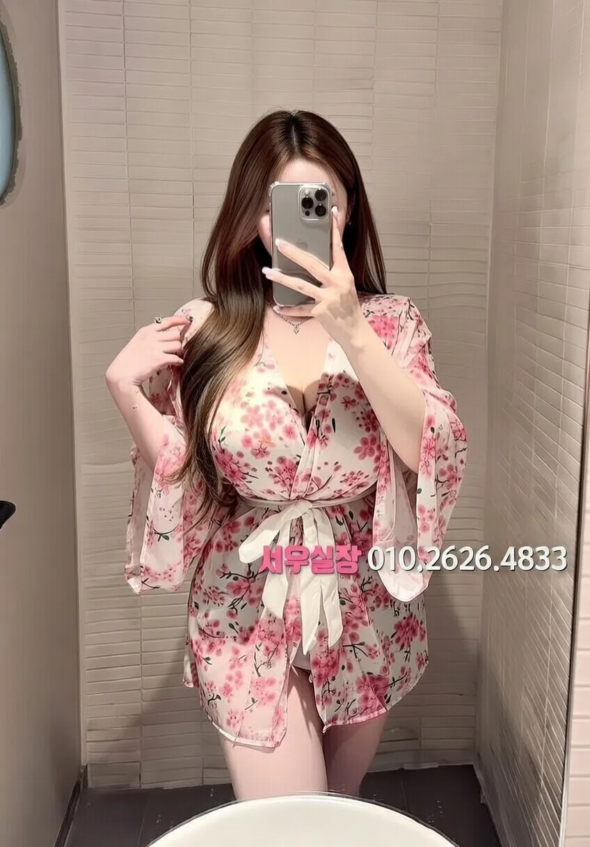 김포 다국적노래방 프리미엄 라인업 5번 프로필