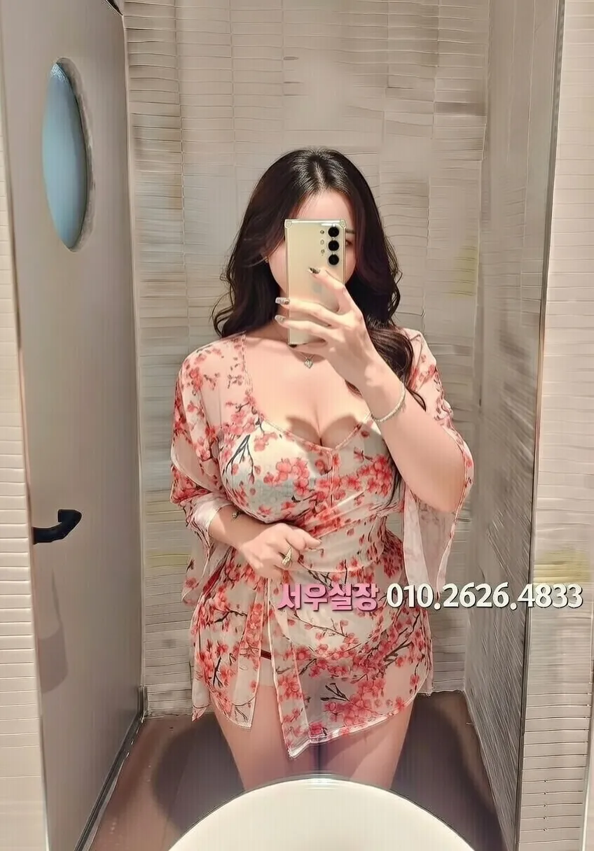 김포 쓰리노 프리미엄 라인업 22번 프로필