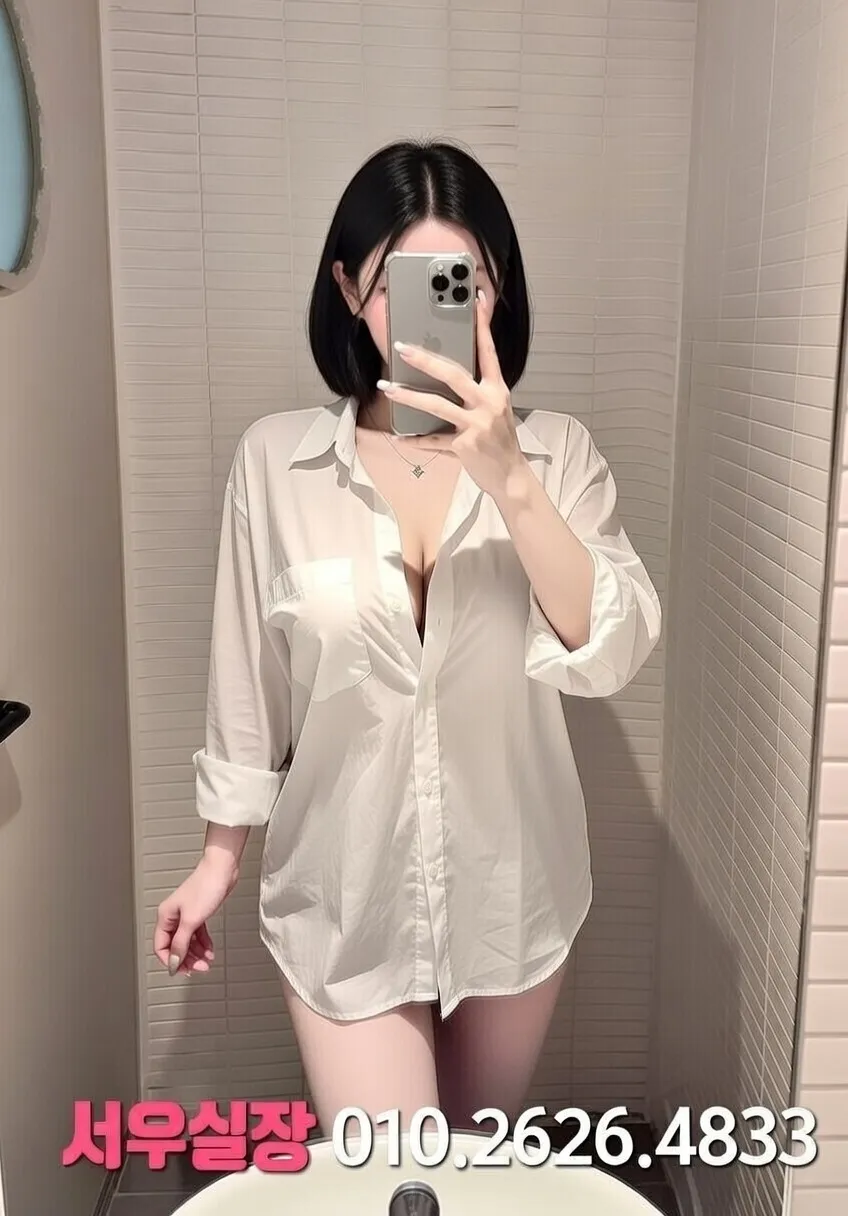 김포 노래클럽 프리미엄 라인업 2번 프로필