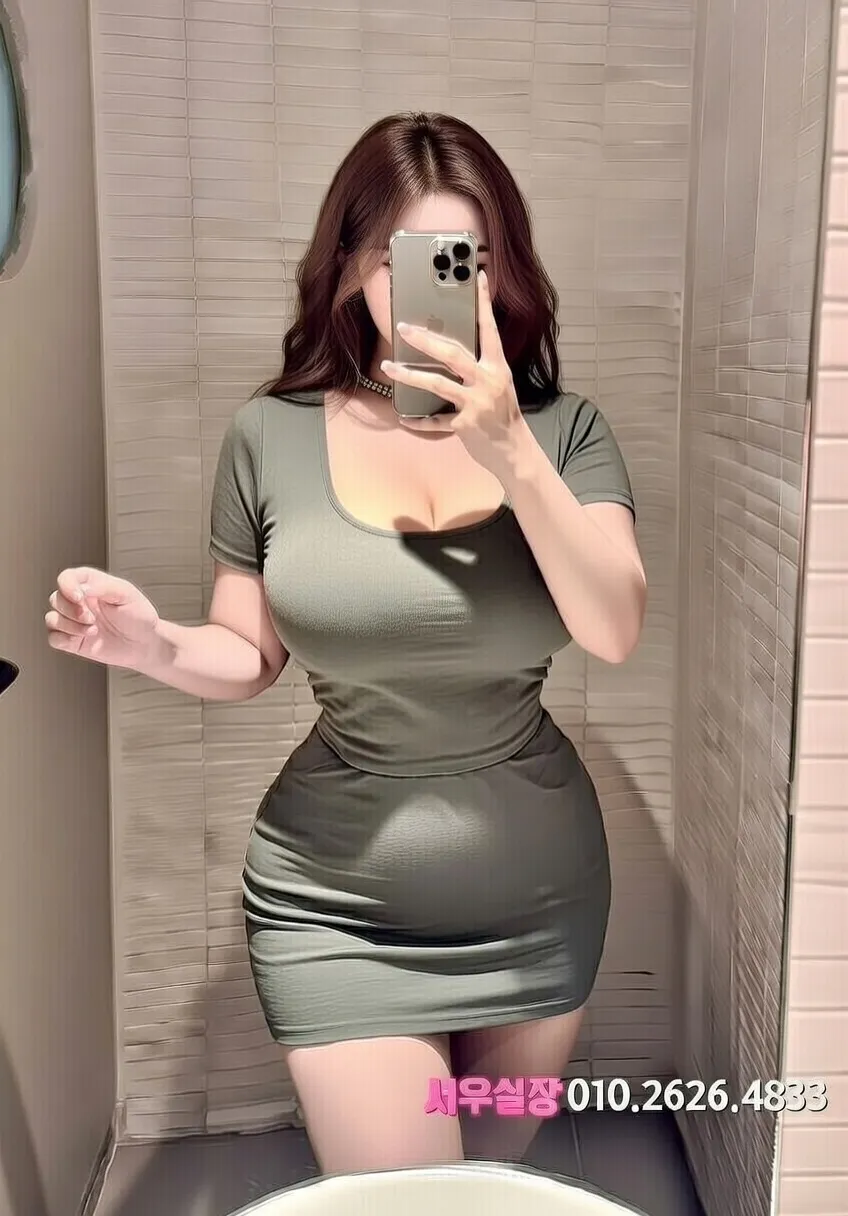 김포 하이쩜오 프리미엄 라인업 13번 프로필