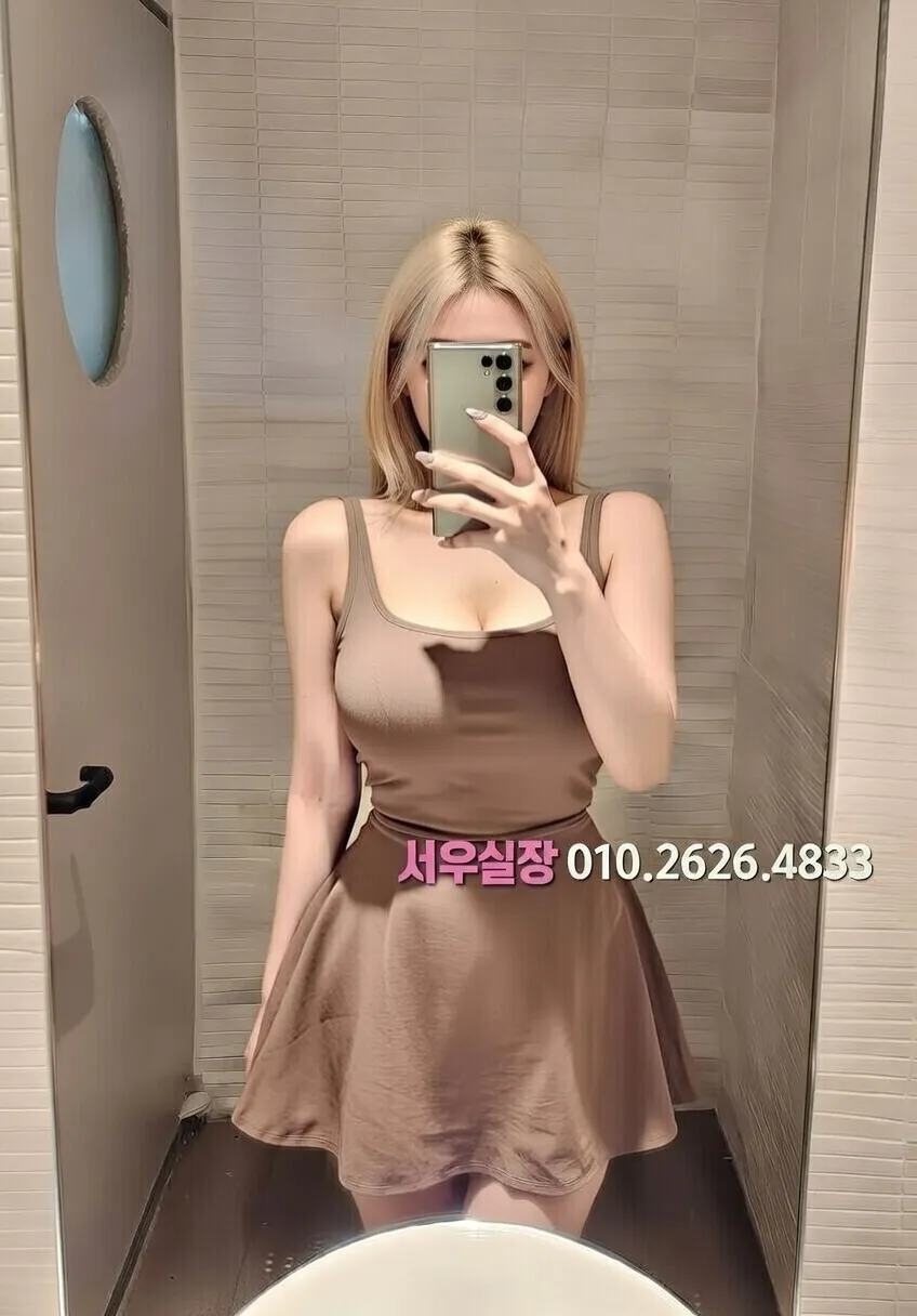 김포 호빠 프리미엄 라인업 35번 프로필