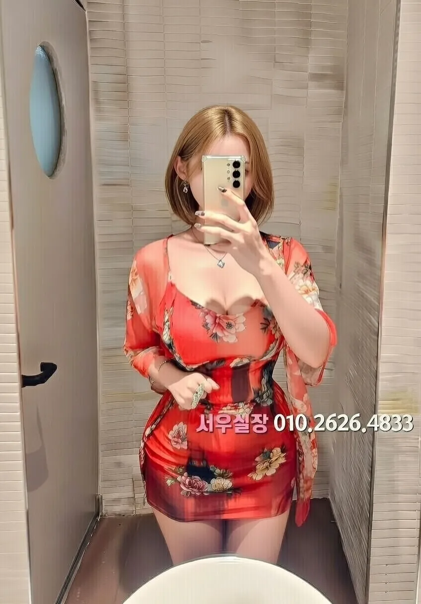 김포 레깅스룸 프리미엄 라인업 32번 프로필