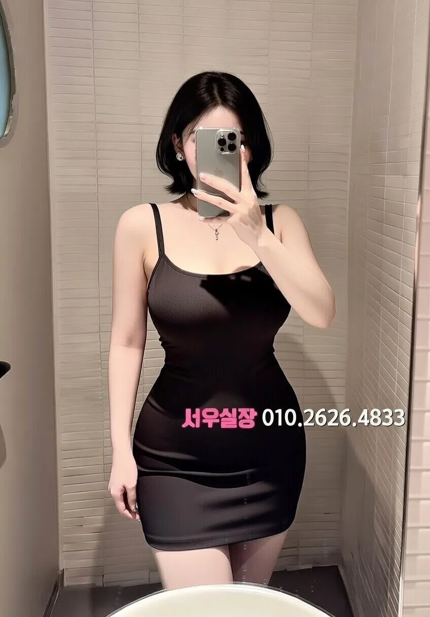 김포 레깅스룸 프리미엄 라인업 27번 프로필