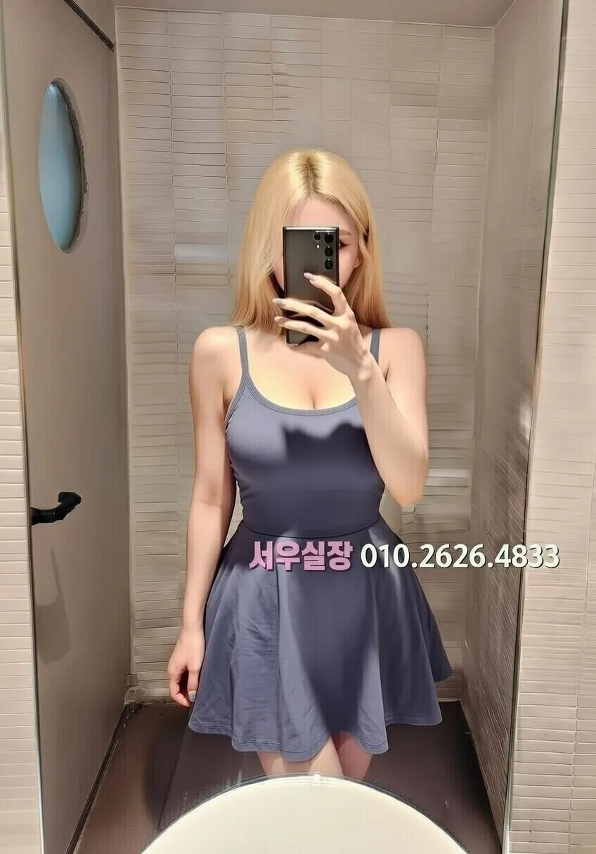 김포 러시아노래방 프리미엄 라인업 21번 프로필