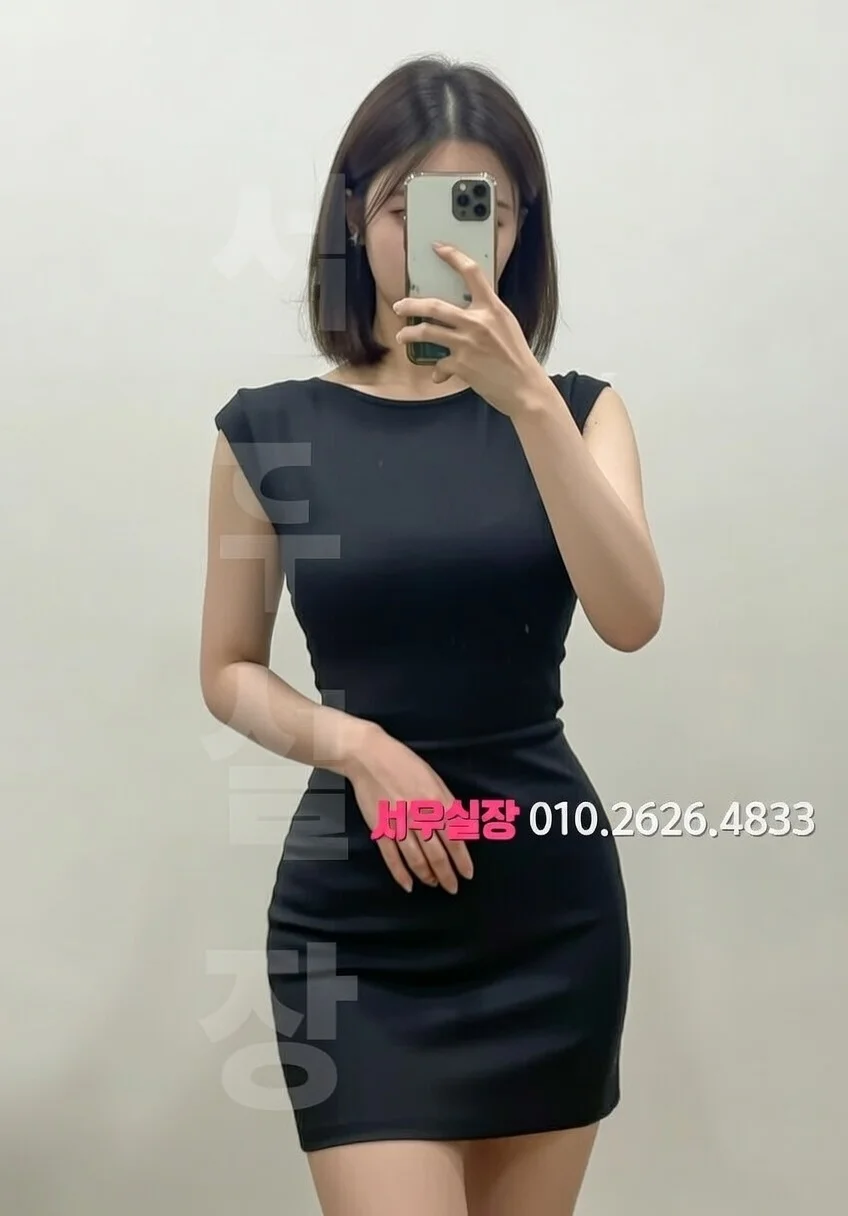 김포 텐프로 프리미엄 라인업 20번 프로필