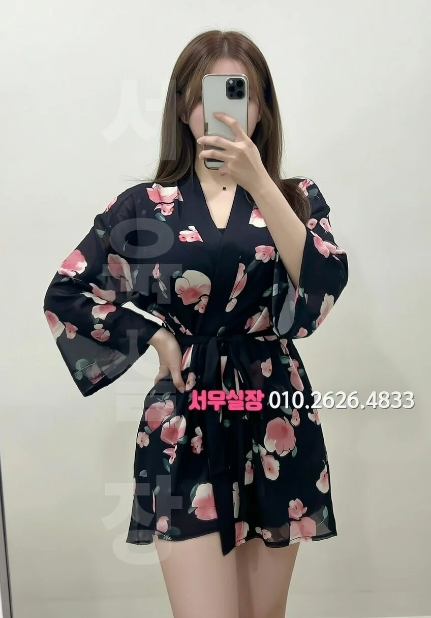 김포 하이퍼블릭 프리미엄 라인업 37번 프로필