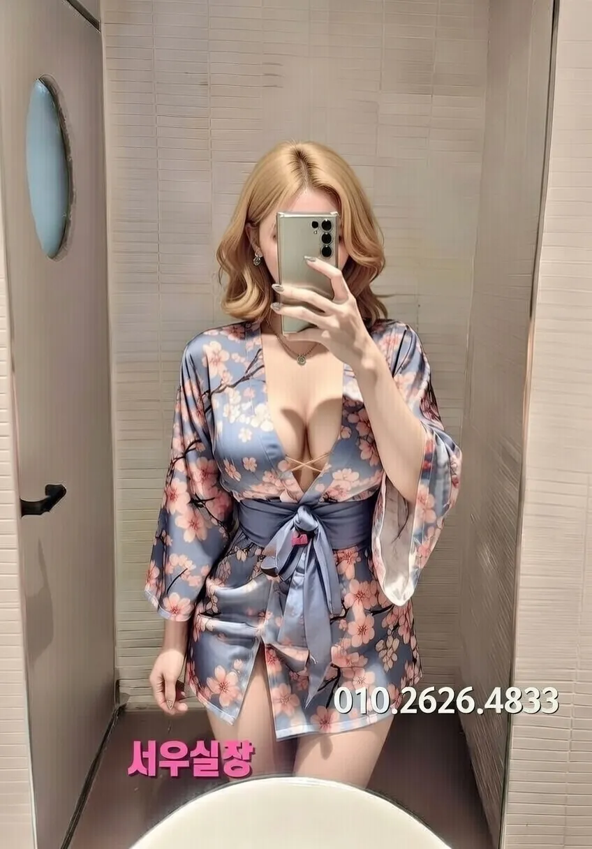 김포 베트남노래방 프리미엄 라인업 24번 프로필