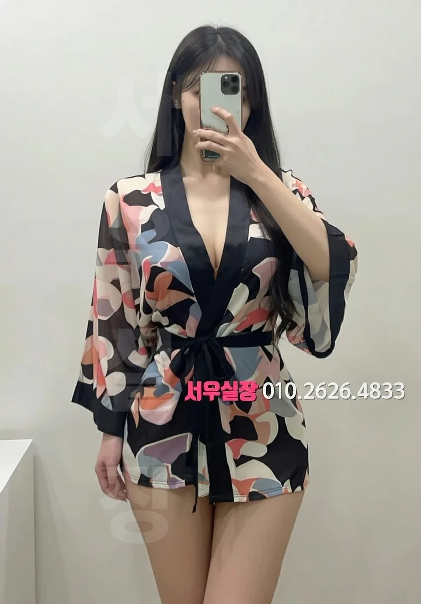 김포 일프로 프리미엄 라인업 34번 프로필