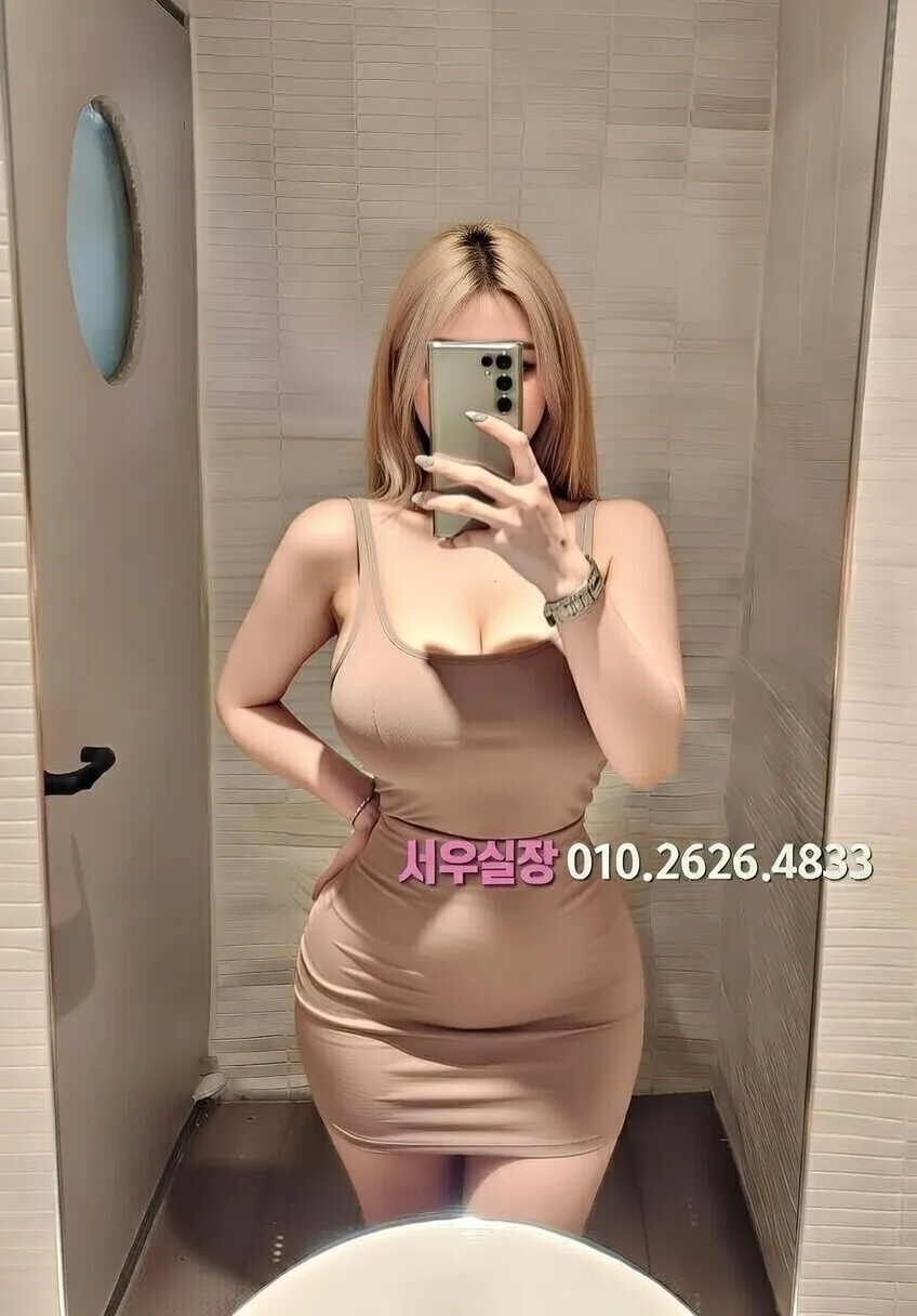 김포 텐카페 프리미엄 라인업 17번 프로필