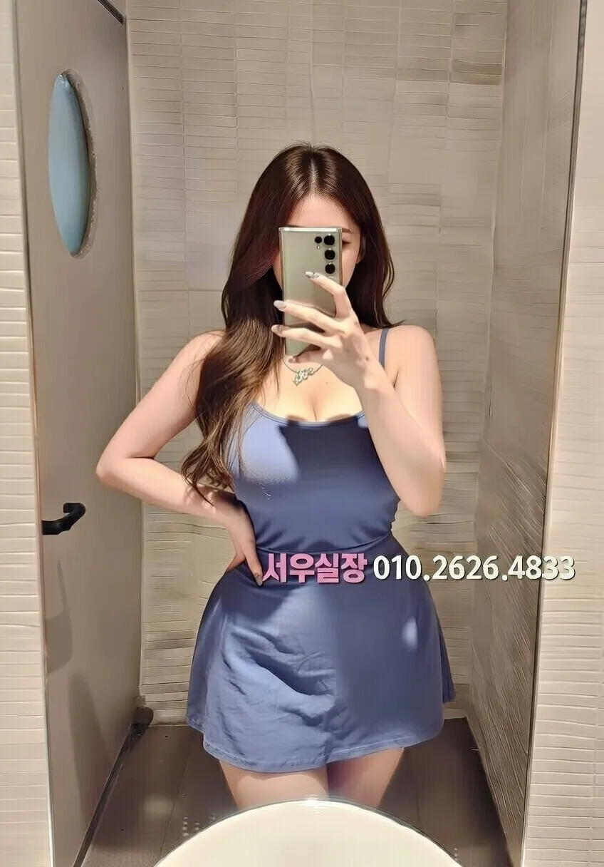 김포 레깅스룸 프리미엄 라인업 9번 프로필