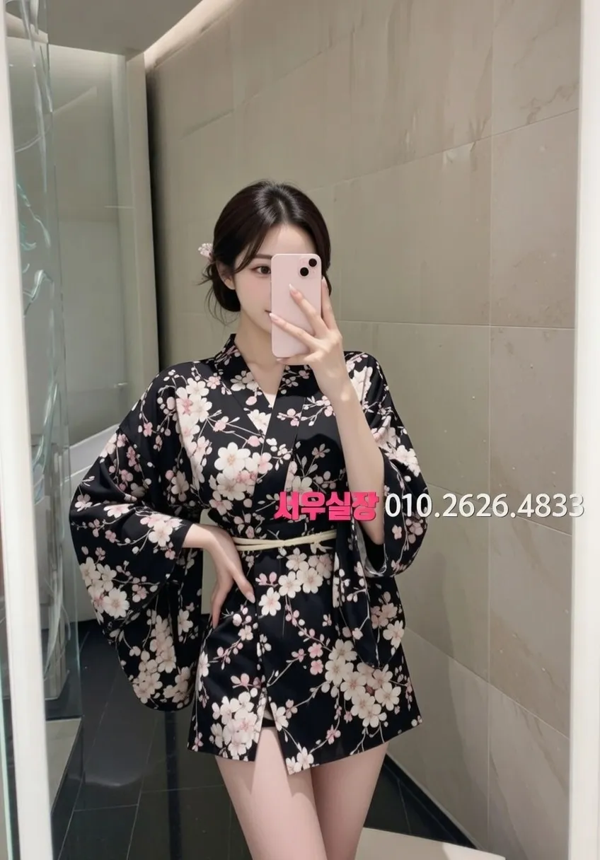 김포 풀살롱 프리미엄 라인업 8번 프로필