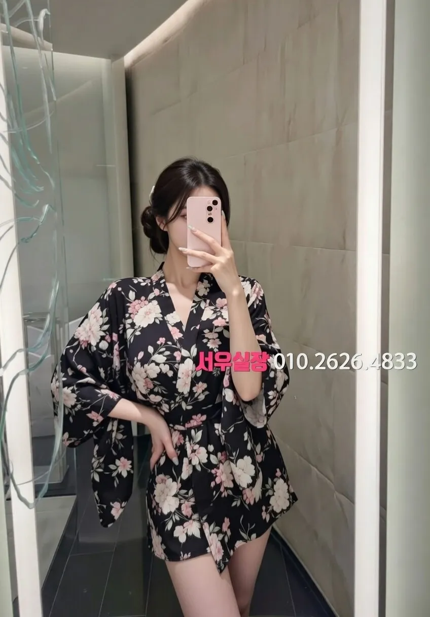 김포 다국적노래클럽 추천 및 검증된 최상급 프리미엄 업소 스크린샷