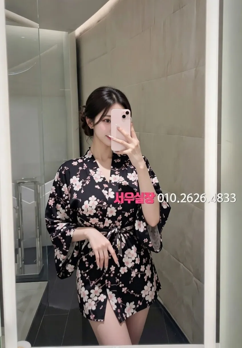 김포 다국적노래방 추천 및 검증된 최상급 프리미엄 업소 스크린샷