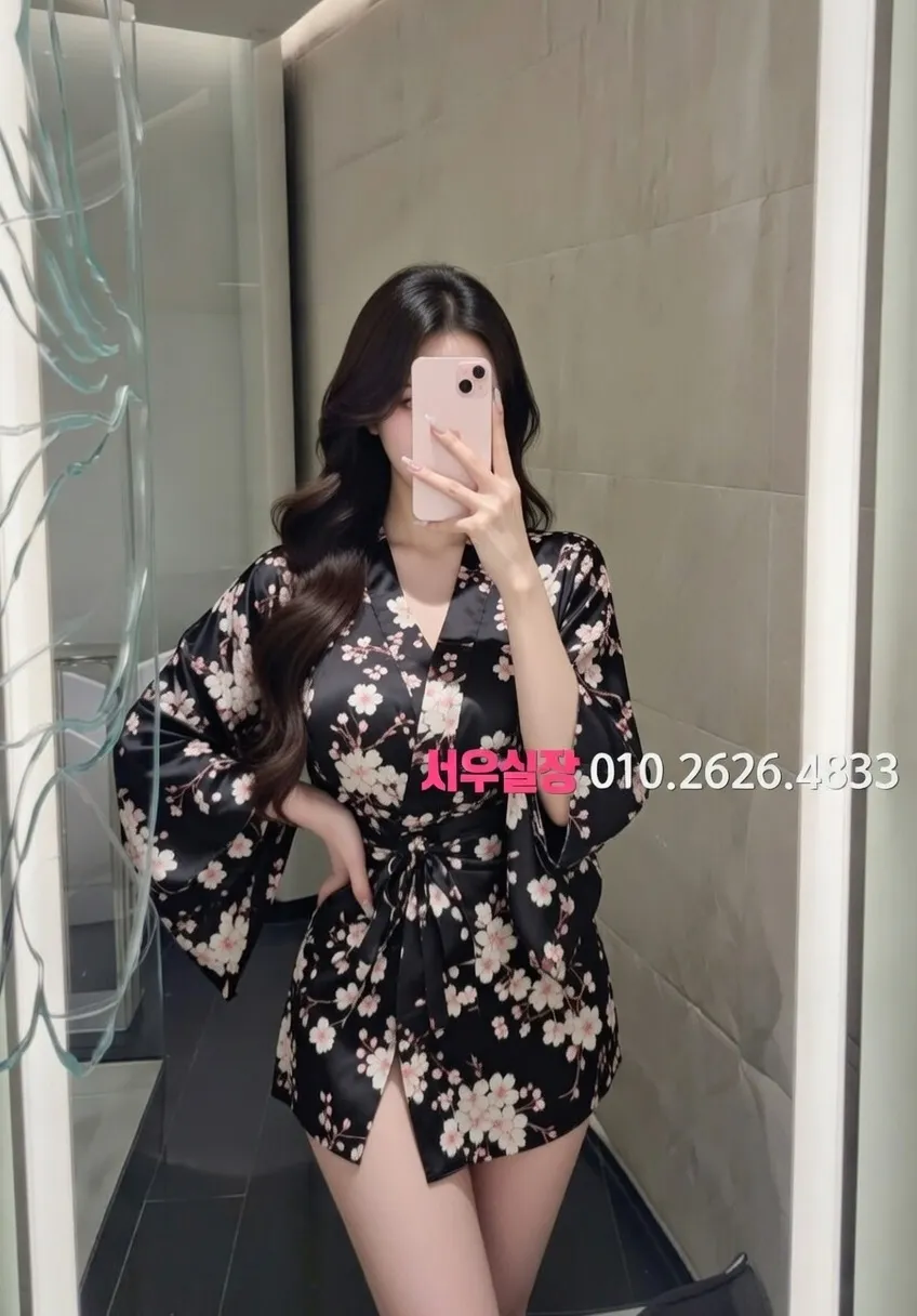 김포 다국적노래클럽 프리미엄 라인업 25번 프로필