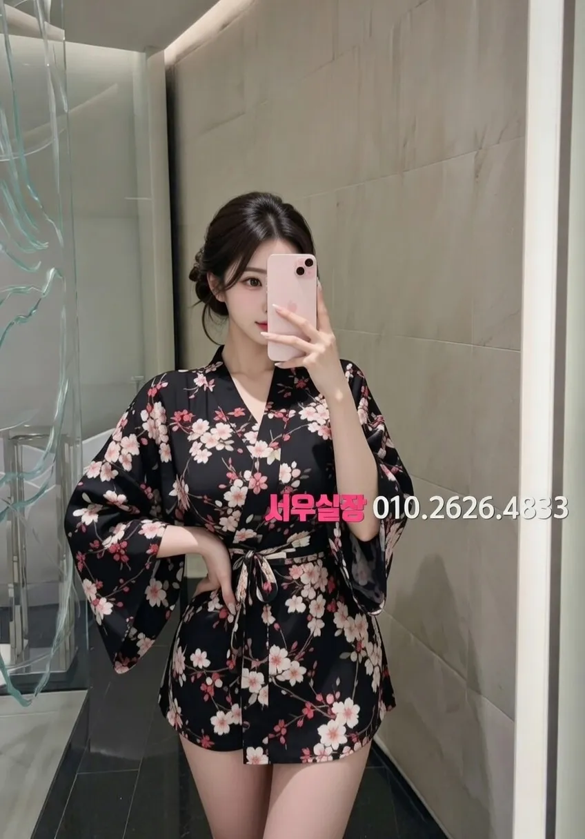 김포 다국적노래방 프리미엄 라인업 28번 프로필